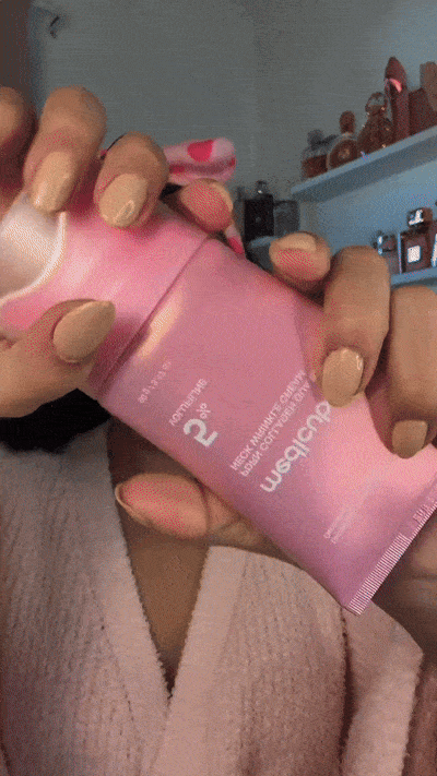 SEOULRITUAL - PDRN Collagen Gua Sha Cream